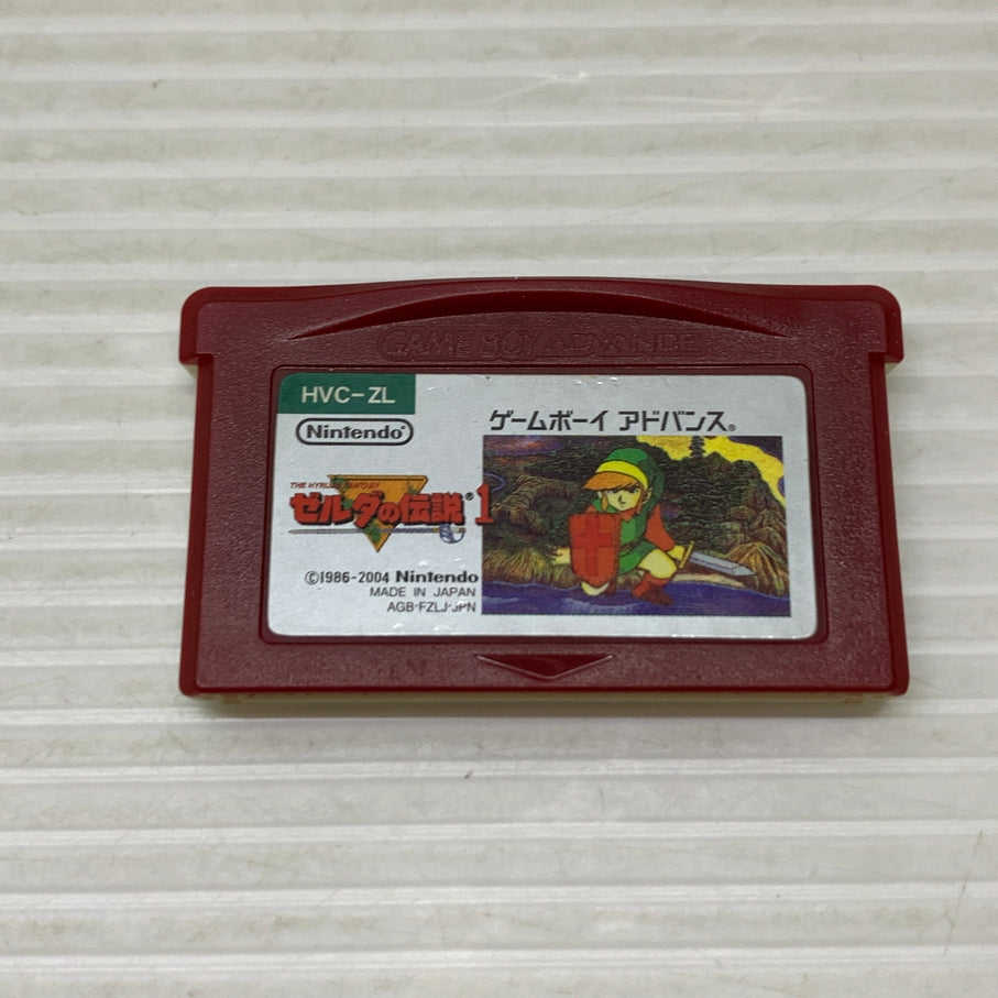 【中古品】 ファミコンミニ ゼルダの伝説 - GBA ゲームソフト レトロゲーム CERO:全年齢 ゲームボーイアドバンス 任天堂 023-260531-em-06-min 万代Net店
