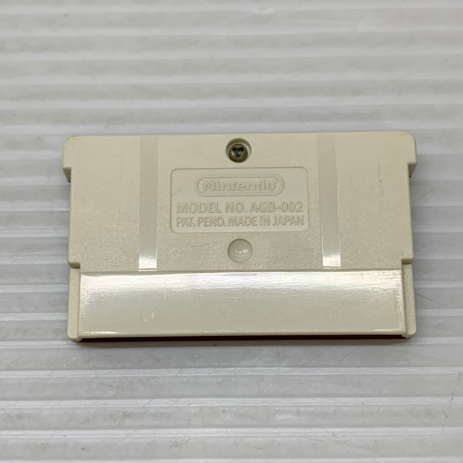 【中古品】 ファミコンミニ ゼルダの伝説 - GBA ゲームソフト レトロゲーム CERO:全年齢 ゲームボーイアドバンス 任天堂 023-260531-em-06-min 万代Net店