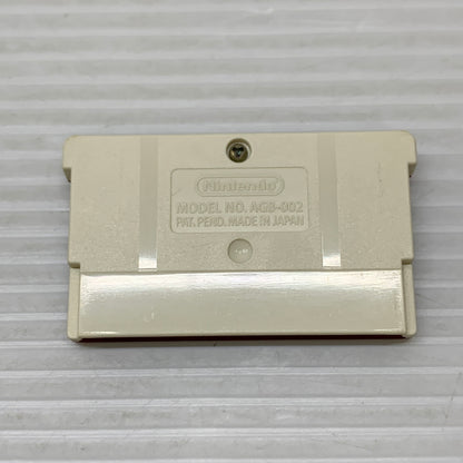 【中古品】 ファミコンミニ ゼルダの伝説 - GBA ゲームソフト レトロゲーム CERO:全年齢 ゲームボーイアドバンス 任天堂 023-260531-em-06-min 万代Net店