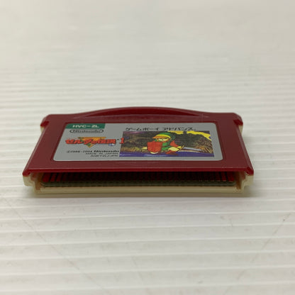 【中古品】 ファミコンミニ ゼルダの伝説 - GBA ゲームソフト レトロゲーム CERO:全年齢 ゲームボーイアドバンス 任天堂 023-260531-em-06-min 万代Net店