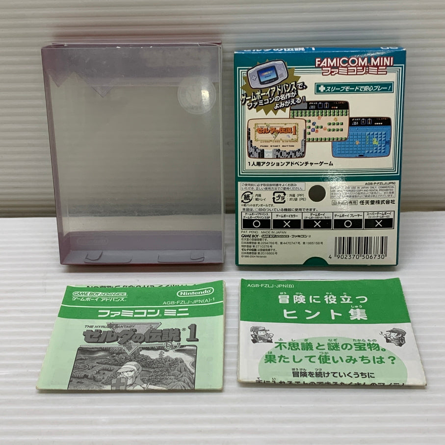 【中古品】 ファミコンミニ ゼルダの伝説 - GBA ゲームソフト レトロゲーム CERO:全年齢 ゲームボーイアドバンス 任天堂 023-260531-em-06-min 万代Net店