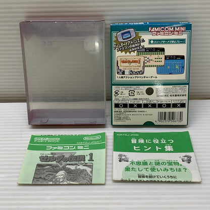 【中古品】 ファミコンミニ ゼルダの伝説 - GBA ゲームソフト レトロゲーム CERO:全年齢 ゲームボーイアドバンス 任天堂 023-260531-em-06-min 万代Net店
