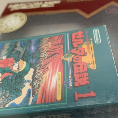 【中古品】 ファミコンミニ ゼルダの伝説 - GBA ゲームソフト レトロゲーム CERO:全年齢 ゲームボーイアドバンス 任天堂 023-260531-em-06-min 万代Net店