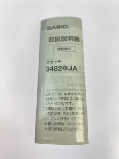 【中古美品】【メンズ】 CASIO カシオ G-SHOCK GBX-100 SERIES GBX-100NS-1JF デジタル クオーツ腕時計 196-260519-yn-18-min カラー：ブラック 万代Net店