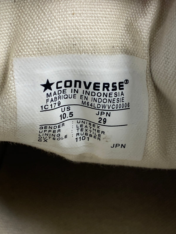 【現状渡し品】【メンズ】 CONVERSE コンバース ONE STAR CAMO 1C179 ワンスター カモ スニーカー 靴 163-260519-yn-07-min サイズ：29.0cm カラー：カモフラージュ 万代Net店