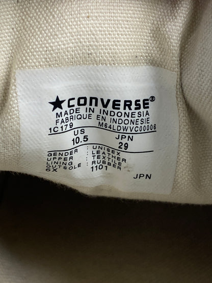 【現状渡し品】【メンズ】 CONVERSE コンバース ONE STAR CAMO 1C179 ワンスター カモ スニーカー 靴 163-260519-yn-07-min サイズ：29.0cm カラー：カモフラージュ 万代Net店