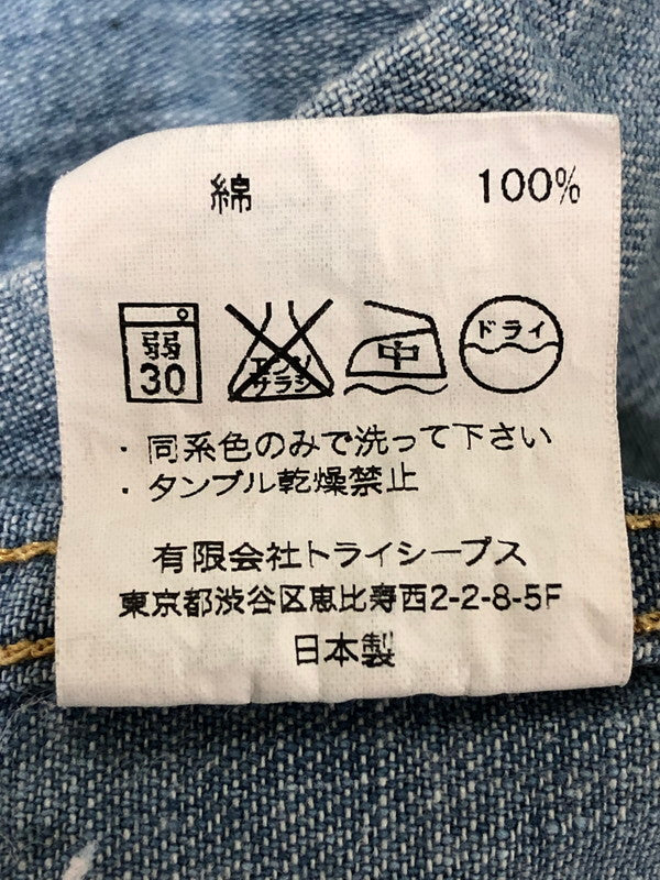 【中古品】【メンズ】 STANDARD CALIFORNIA スタンダードカリフォルニア DENIM WESTERN SHIRT デニムウェスタンシャツ ロングスリーブ 140-260520-AS-12-min サイズ：M カラー：ライトインディゴ 万代Net店