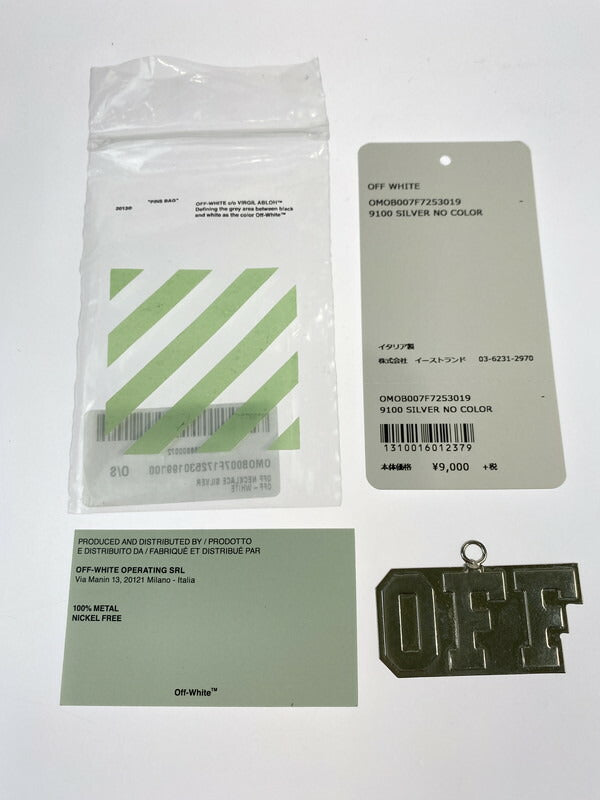 【中古品】【メンズ/レディース】 OFF WHITE オフホワイト OMOB007F7253019 OFF NECKLACE TOP ネックレストップ 192-260513-KS-02-min カラー：シルバー 万代Net店