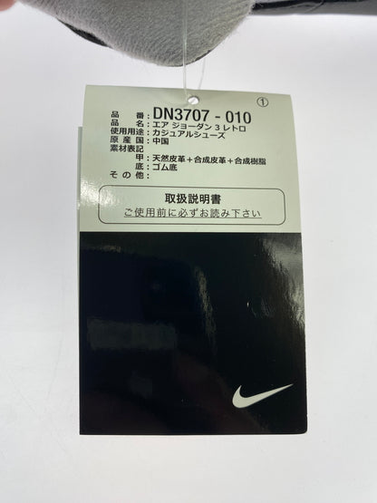 【未使用品】【メンズ】 NIKE ナイキ DN3707-010 AIR JORDAN 3 RETRO 靴 シューズ スニーカー 160-260517-AS-13-min サイズ：28cm カラー：BLACK/FIRE RED-CEMENT GREY 万代Net店