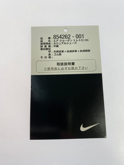 【現状渡し品】【メンズ】 NIKE ナイキ 854262-001 AIR JORDAN 3 RETRO OG 靴 シューズ スニーカー 160-260517-AS-12-min サイズ：28cm カラー：BLACK/FIRE RED-CEMENT GREY 万代Net店
