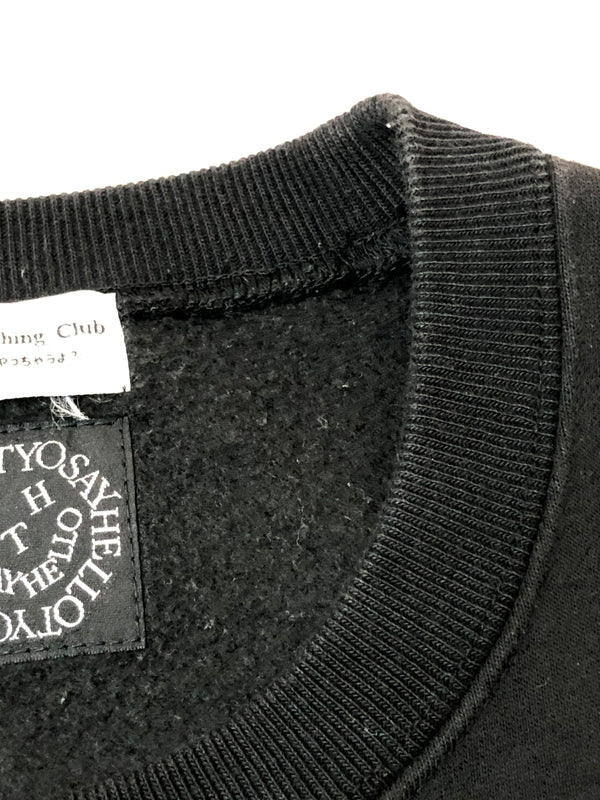【中古品】【メンズ】 CHAOS FISHING CLUB カオスフィッシングクラブ L/S SWEAT SHIRT ロングスリーブ スウェットシャツ トレーナー トップス 140-260519-yn-23-min サイズ：L カラー：ブラック 万代Net店