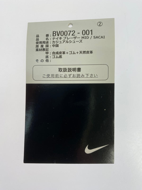 【中古美品】【メンズ】 NIKE ナイキ × SACAI サカイ 別注 コラボ BLAZER MID/SACAI BV0072-001 ブレーザー ミッド スニーカー 靴 160-260607-SH-22-hon カラー：BLACK/WHITE-UNIVERSITY BULE 万代Net店