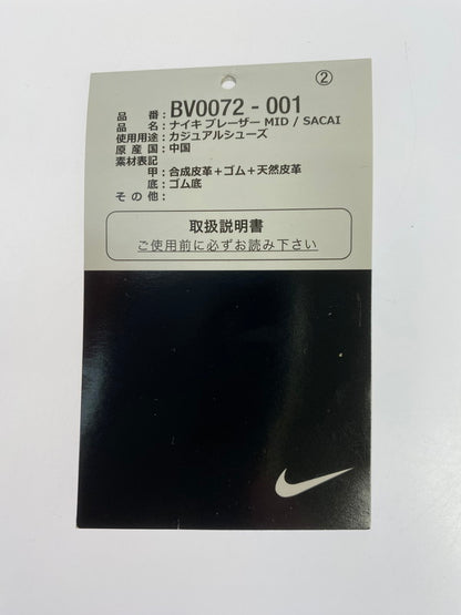 【中古美品】【メンズ】 NIKE ナイキ × SACAI サカイ 別注 コラボ BLAZER MID/SACAI BV0072-001 ブレーザー ミッド スニーカー 靴 160-260607-SH-22-hon カラー：BLACK/WHITE-UNIVERSITY BULE 万代Net店