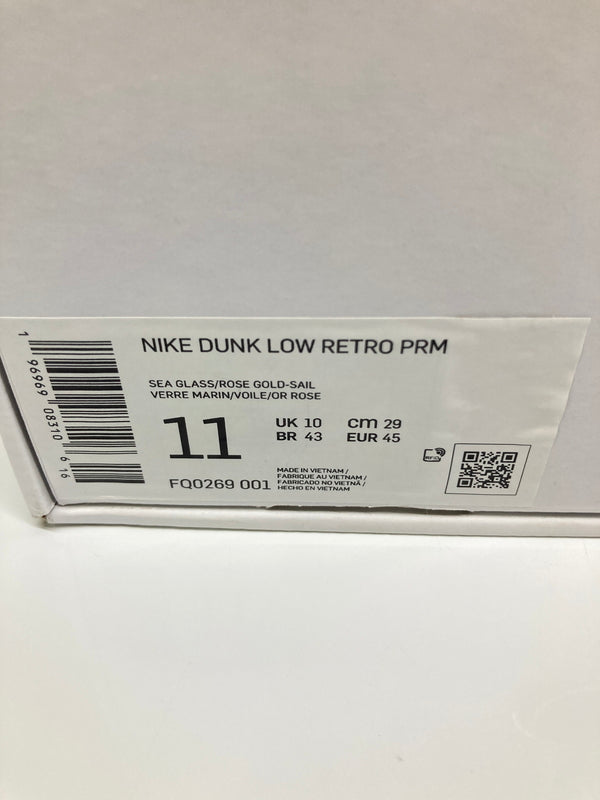 【中古美品】【メンズ】 NIKE ナイキ × KYLER MURRAY カイラー・マレー 別注 コラボ DUNK LOW RETRO PRM BE 1 OF ONE FQ0269-001 ダンク ロー レトロ プレミアム ビーワンオブワン スニーカー 靴 160-260726-kk-06-hon カラー：SEA GLASS/ROSE GOLD-SAIL 万代Net店
