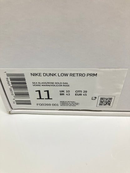 【中古美品】【メンズ】 NIKE ナイキ × KYLER MURRAY カイラー・マレー 別注 コラボ DUNK LOW RETRO PRM BE 1 OF ONE FQ0269-001 ダンク ロー レトロ プレミアム ビーワンオブワン スニーカー 靴 160-260726-kk-06-hon カラー：SEA GLASS/ROSE GOLD-SAIL 万代Net店