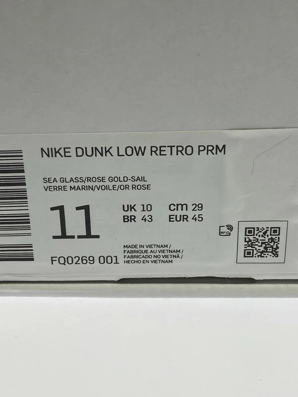 【中古美品】【メンズ】 NIKE KYLER MURRAY ナイキ カイラーマレー DUNK LOW FQ0269-001 ダンク ロー 靴 シューズ スニーカー SNEAKER 160-260513-KS-11-min サイズ：29.0cm US11 カラー：SEA GLASS/ROSE GOLD-SAIL 万代Net店