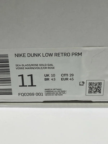 【中古美品】【メンズ】 NIKE KYLER MURRAY ナイキ カイラーマレー DUNK LOW FQ0269-001 ダンク ロー 靴 シューズ スニーカー SNEAKER 160-260513-KS-11-min サイズ：29.0cm US11 カラー：SEA GLASS/ROSE GOLD-SAIL 万代Net店