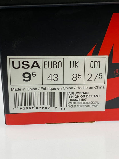 【未使用品】【メンズ】 NIKE ナイキ AIR JORDAN 1 HIGH OG DEFIANT LA TO CHICAGO CD6578-507 エアジョーダン1 ハイ オリジナル ディファイアント スニーカー 靴 160-260607-SH-21-hon サイズ：27.5cm US9.5 カラー：COURT PURPLE/SAIL-UNIVERSITY GOLD 万代Net店