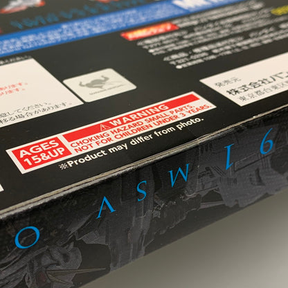 【中古美品】 METAL BUILD GUNDAM F91 + MSVオプションセット 056-260716-ta-11-min 万代Net店