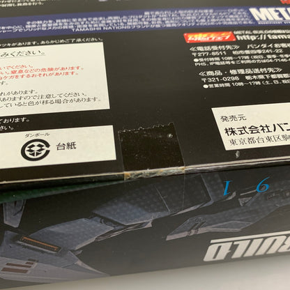【中古美品】 METAL BUILD GUNDAM F91 + MSVオプションセット 056-260716-ta-11-min 万代Net店