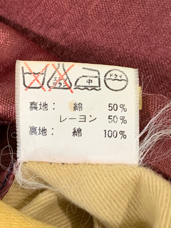 【現状渡し品】【メンズ】 SUGAR CANE シュガーケーン TALON ZIP スカジャン 145-260523-zi-08-min サイズ：40R カラー：ゴールド/ブラウンレッド系 万代Net店