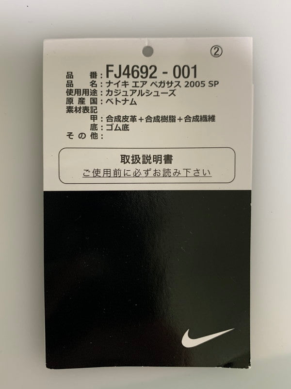 【中古品】【メンズ】 NIKE ナイキ × COMME DES GARCONS HOMME PLUS コムデギャルソン オム プリュス AIR PEGASUS 2005 SP FJ4692-001 エア ペガサス 2005 エスピー スニーカー メンズ シューズ 靴 160-260521-em-50-min サイズ：28.0cm カラー：ブラック 万代Net店