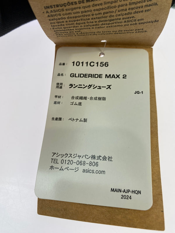【未使用品】【メンズ】 ASICS アシックス 1011C156-400 グライドライド マックス 2 靴 シューズ スニーカー 162-260517-AS-31-min サイズ：27cm カラー：COLD MOSS/COBALT BURST 万代Net店