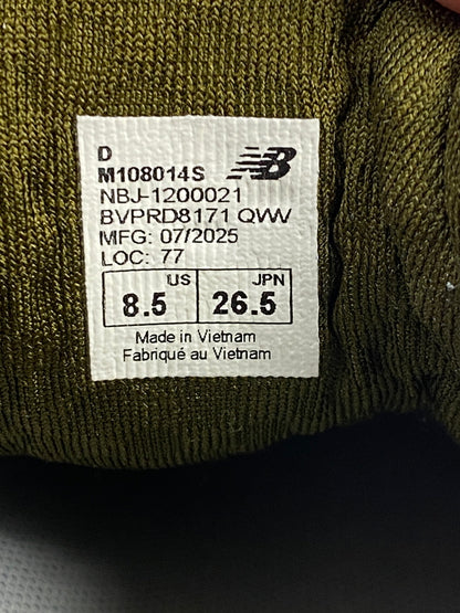 【未使用品】【メンズ】 NEW BALANCE ニューバランス M108014S FRESH FOAM X 靴 シューズ スニーカー 162-260517-AS-28-min サイズ：26.5cm カラー：グリーン 万代Net店
