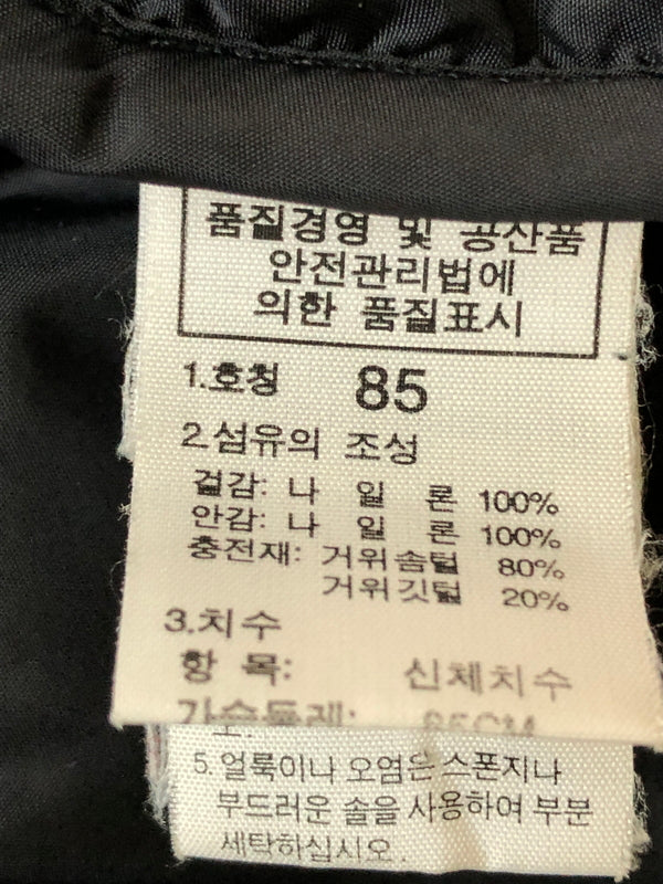 【中古品】【メンズ】 THE NORTH FACE ザ ノースフェイス NUPTSE DOWN JACKET ヌプシダウンジャケット アウター 144-260519-yn-21-min サイズ：85 カラー：パープル 万代Net店