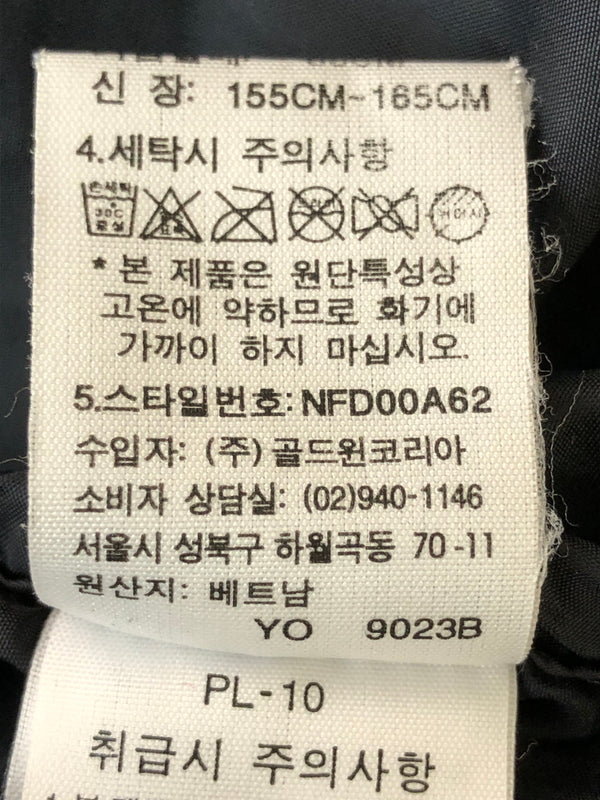 【中古品】【メンズ】 THE NORTH FACE ザ ノースフェイス NUPTSE DOWN JACKET ヌプシダウンジャケット アウター 144-260519-yn-21-min サイズ：85 カラー：パープル 万代Net店