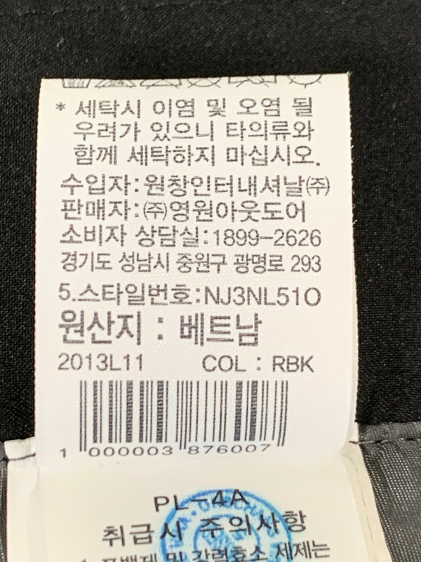 【中古品】【メンズ】 THE NORTH FACE ザ・ノースフェイス ALCAN T-BALL JACKET NJ3NL51O アルカン ティーボール ジャケット メンズ アウター 144-260518-em-25-min サイズ：M カラー：ブラック 万代Net店