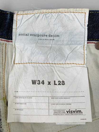【中古品】【メンズ】 VISVIM ビズビム 20AW SOCIAL SCULPTURE 16 RAW DENIM PANTS 0120205005023 ソーシャル スカルプチャー シックスティーン ロウ デニムパンツ 153-260530-KS-37-min サイズ：W34 L28 カラー：インディゴブルー 万代Net店