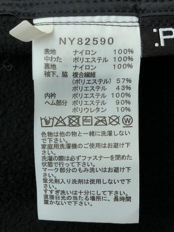 【中古品】【メンズ】 THE NORTH FACE ザ・ノースフェイス FREE RUN INSULATED JACKET NY82590 フリーラン インサレーテッド ジャケット メンズ アウター 144-260520-KS-13-min サイズ：XL カラー：ブラック 万代Net店