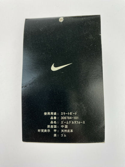 【中古品】【メンズ】 NIKE ナイキ ZOOM AIR DELTA FORCE 309784-101 2004年製 ズーム エアー デルタ フォース スニーカー 靴 160-260516-jt-02-min サイズ：US 10 28.0cm カラー：WHITE/BLACK-TEAM RED BLA/NOIR-RGETEA 万代Net店