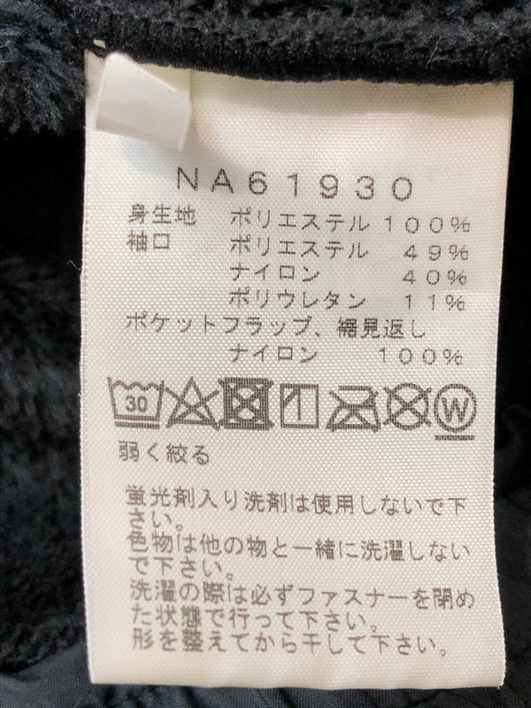 【中古品】【メンズ】 THE NORTH FACE ザ・ノースフェイス ANTARCTICA VERSA LOFT JACKET NA61930 アンタークティカ バーサ ロフト ジャケット メンズ アウター 144-260520-KS-11-min サイズ：M カラー：ブラック 万代Net店