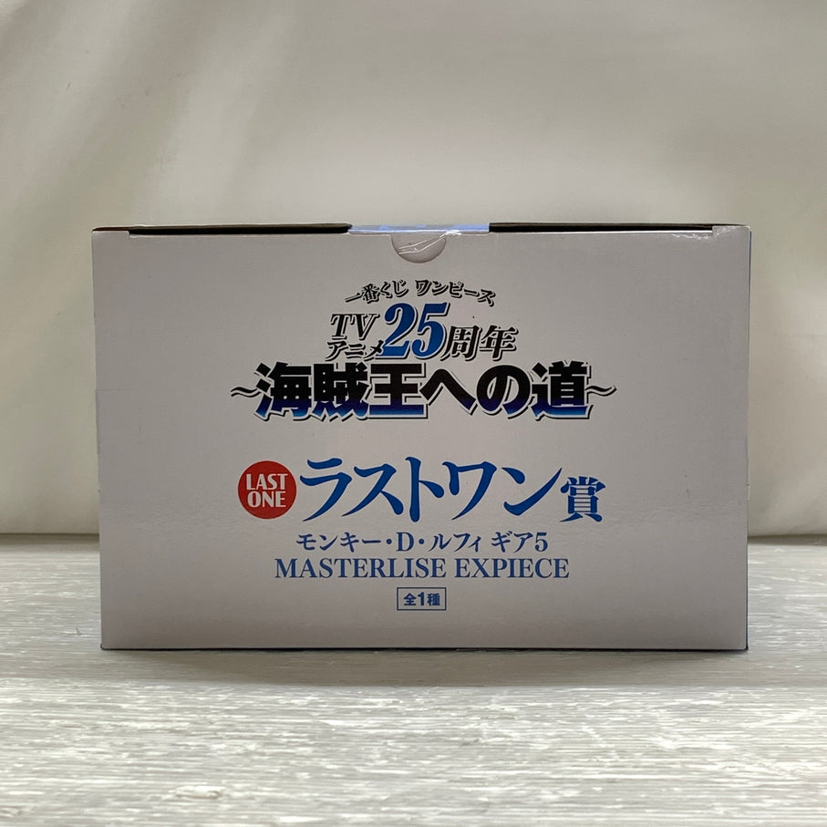 【中古品】 一番くじ ワンピース TVアニメ25周年 ～海賊王への道～ ラストワン賞 モンキー・D・ルフィ ギア５ 047-260924-em-20-min 万代Net店