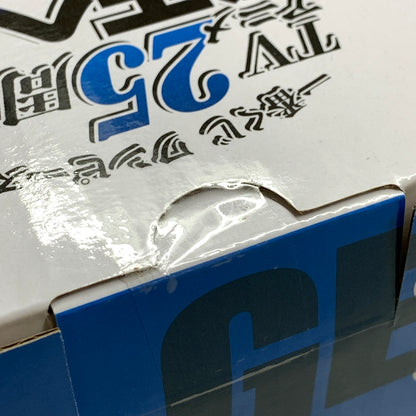 【中古品】 一番くじ ワンピース TVアニメ25周年 ～海賊王への道～ ラストワン賞 モンキー・D・ルフィ ギア５ 047-260924-em-20-min 万代Net店