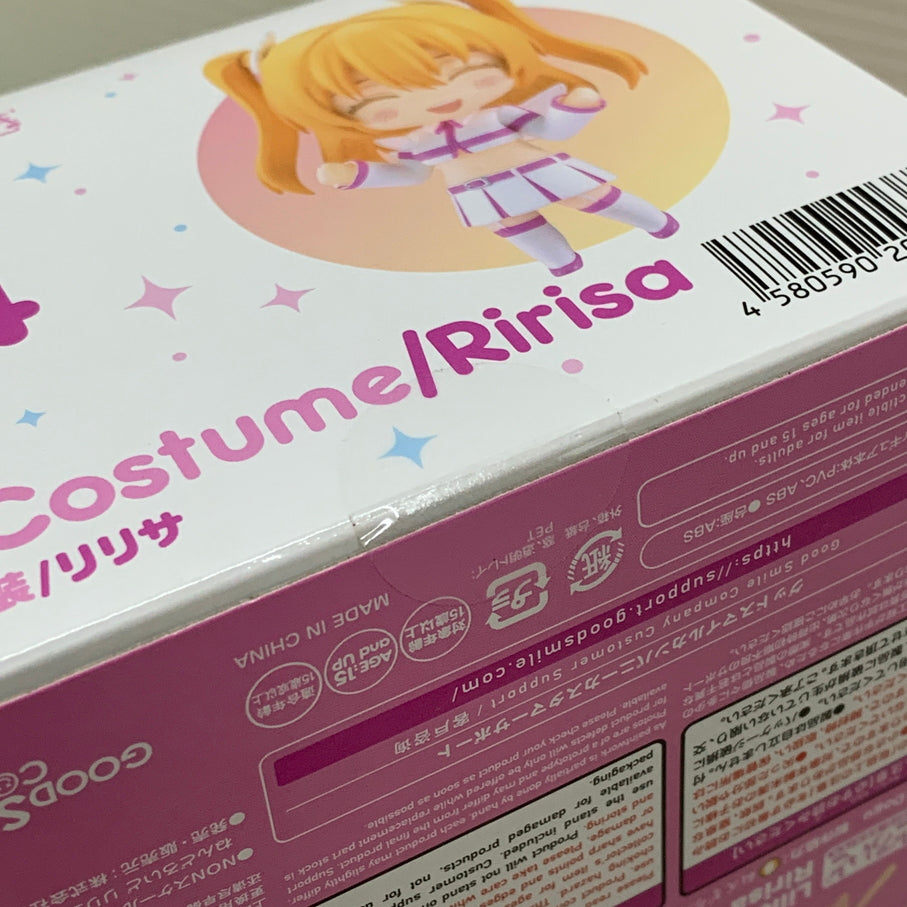 【中古品】 ねんどろいど リリエル 天使衣装 リリサ フィギュア グッドスマイルカンパニー 051-260706-em-15-min 万代Net店