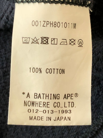 【現状渡し品】【メンズ】 A BATHING APE ア ベイシング エイプ LETTER PATCH ZIP UP HOODIE 001ZPH801011M レター パッチ ジップアップ フーディ メンズ パーカー 142-260520-KS-14-min サイズ：XL カラー：グレー 万代Net店