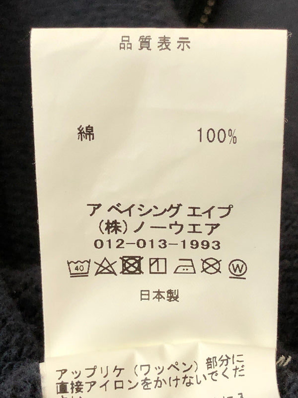 【現状渡し品】【メンズ】 A BATHING APE ア ベイシング エイプ LETTER PATCH ZIP UP HOODIE 001ZPH801011M レター パッチ ジップアップ フーディ メンズ パーカー 142-260520-KS-14-min サイズ：XL カラー：グレー 万代Net店