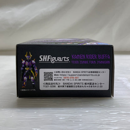 【中古品】 仮面ライダーギーツ S.H.フィギュアーツ 仮面ライダーバッファ フィーバーゾンビフォーム ジャマ神 魂ウェブ限定 042-260527-em-13-min 万代Net店