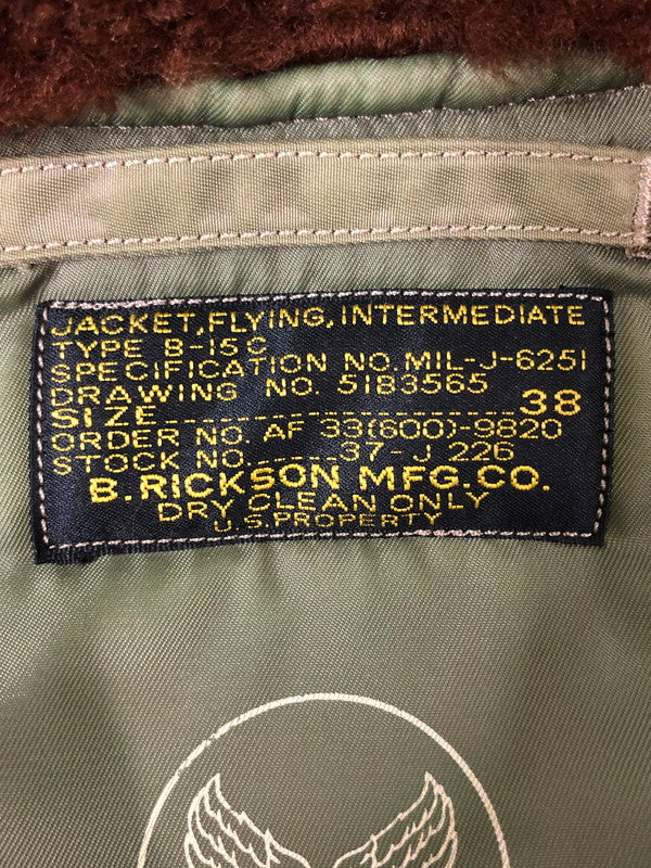 【中古品】【メンズ】 BUZZ RICKSON'S バズリクソンズ B-15C FLIGHT JACKET フライトジャケット アウター 145-260520-AS-2-min サイズ：38 カラー：カーキ 万代Net店