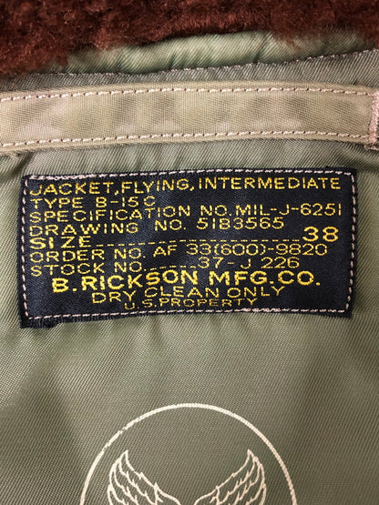 【中古品】【メンズ】 BUZZ RICKSON'S バズリクソンズ B-15C FLIGHT JACKET フライトジャケット アウター 145-260520-AS-2-min サイズ：38 カラー：カーキ 万代Net店