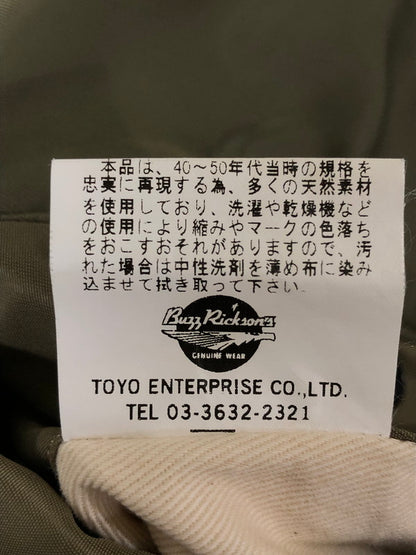【中古品】【メンズ】 BUZZ RICKSON'S バズリクソンズ B-15C FLIGHT JACKET フライトジャケット アウター 145-260520-AS-2-min サイズ：38 カラー：カーキ 万代Net店