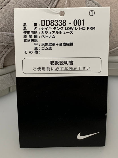 【中古品】【メンズ】 NIKE ナイキ DUNK LOW RETRO PRM VAST GREY SUMMIT WHITE DD8338-001 ダンク ロー レトロ プレミアム スニーカー メンズ シューズ 靴 160-260521-em-48-min サイズ：27.0cm カラー：ヴァストグレー/サミットホワイト 万代Net店