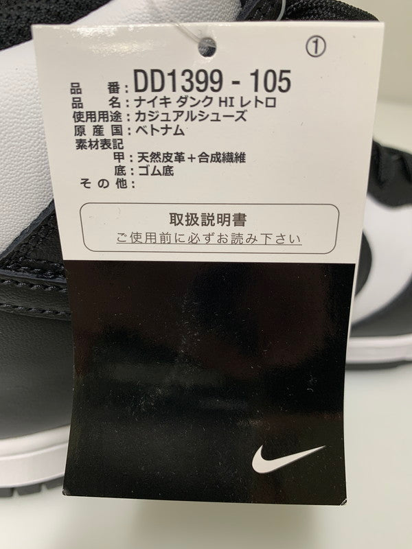 【中古品】【メンズ】 NIKE ナイキ DUNK HIGH CHAMPIONSHIP WHITE DD1399-105 ダンク ハイ スニーカー メンズ シューズ 靴 160-260521-em-49-min サイズ：27.0cm カラー：ブラック/ホワイト 万代Net店
