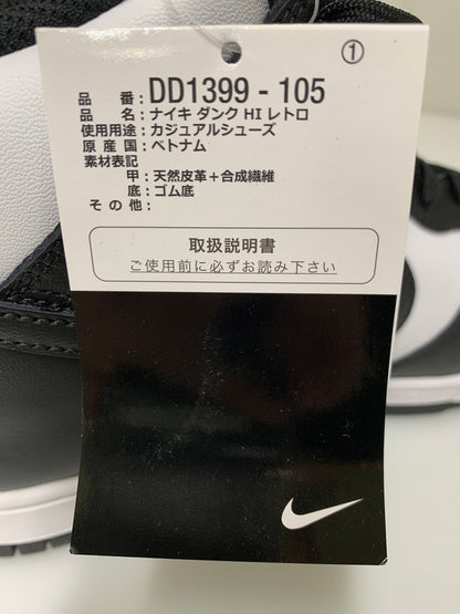【中古品】【メンズ】 NIKE ナイキ DUNK HIGH CHAMPIONSHIP WHITE DD1399-105 ダンク ハイ スニーカー メンズ シューズ 靴 160-260521-em-49-min サイズ：27.0cm カラー：ブラック/ホワイト 万代Net店