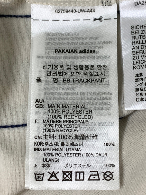 【中古品】【メンズ】 ADIDAS アディダス BECKENBAUER TRACK PANTS IZ4926 ベッケンバウアー トラック パンツ メンズ ボトムス 159-260520-KS-18-min サイズ：M カラー：ホワイト 万代Net店