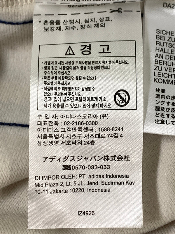 【中古品】【メンズ】 ADIDAS アディダス BECKENBAUER TRACK PANTS IZ4926 ベッケンバウアー トラック パンツ メンズ ボトムス 159-260520-KS-18-min サイズ：M カラー：ホワイト 万代Net店