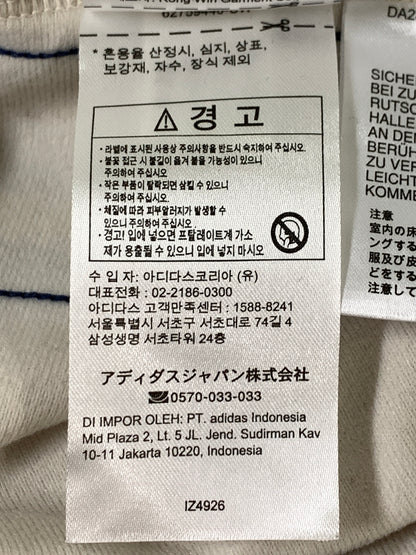 【中古品】【メンズ】 ADIDAS アディダス BECKENBAUER TRACK PANTS IZ4926 ベッケンバウアー トラック パンツ メンズ ボトムス 159-260520-KS-18-min サイズ：M カラー：ホワイト 万代Net店